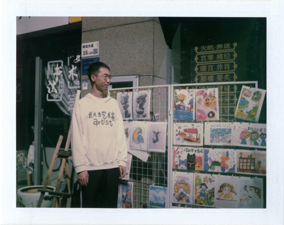 新同学，与“智能原生”同行